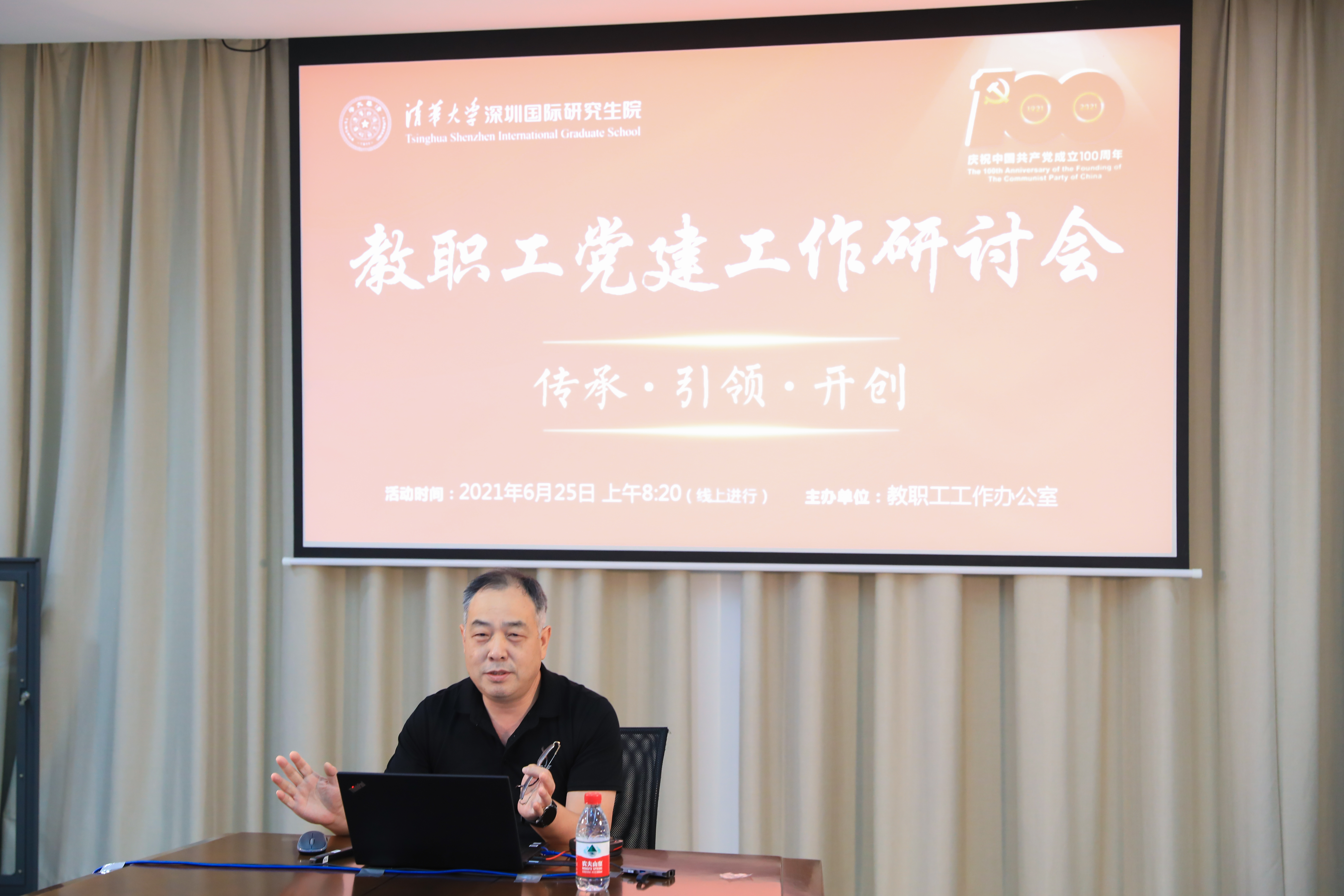 2025新澳门开门原料免费