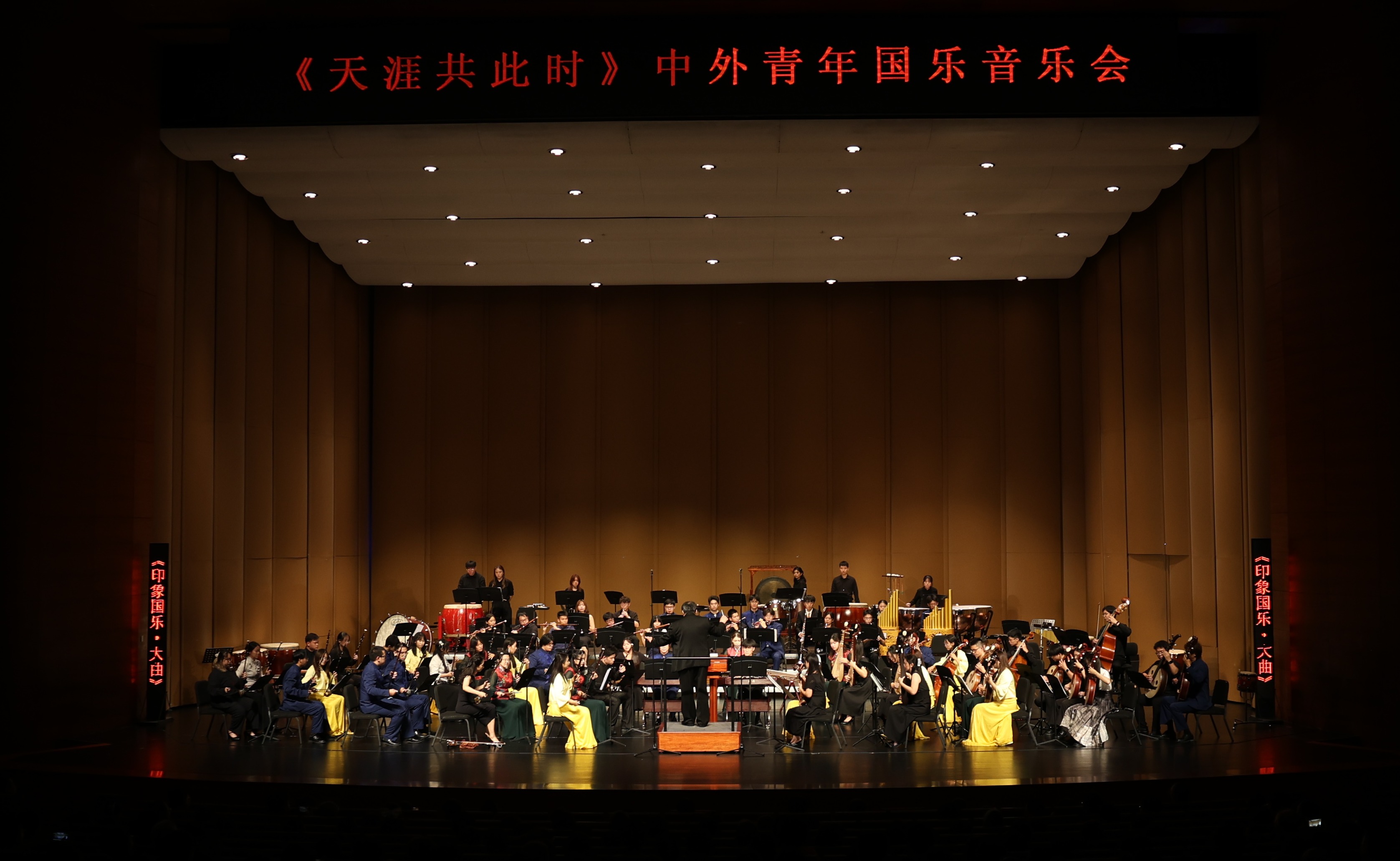 2025新澳门开门原料免费