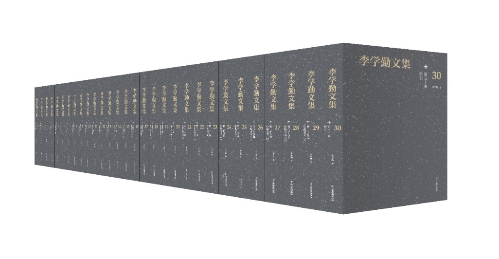 2025新澳门开门原料免费