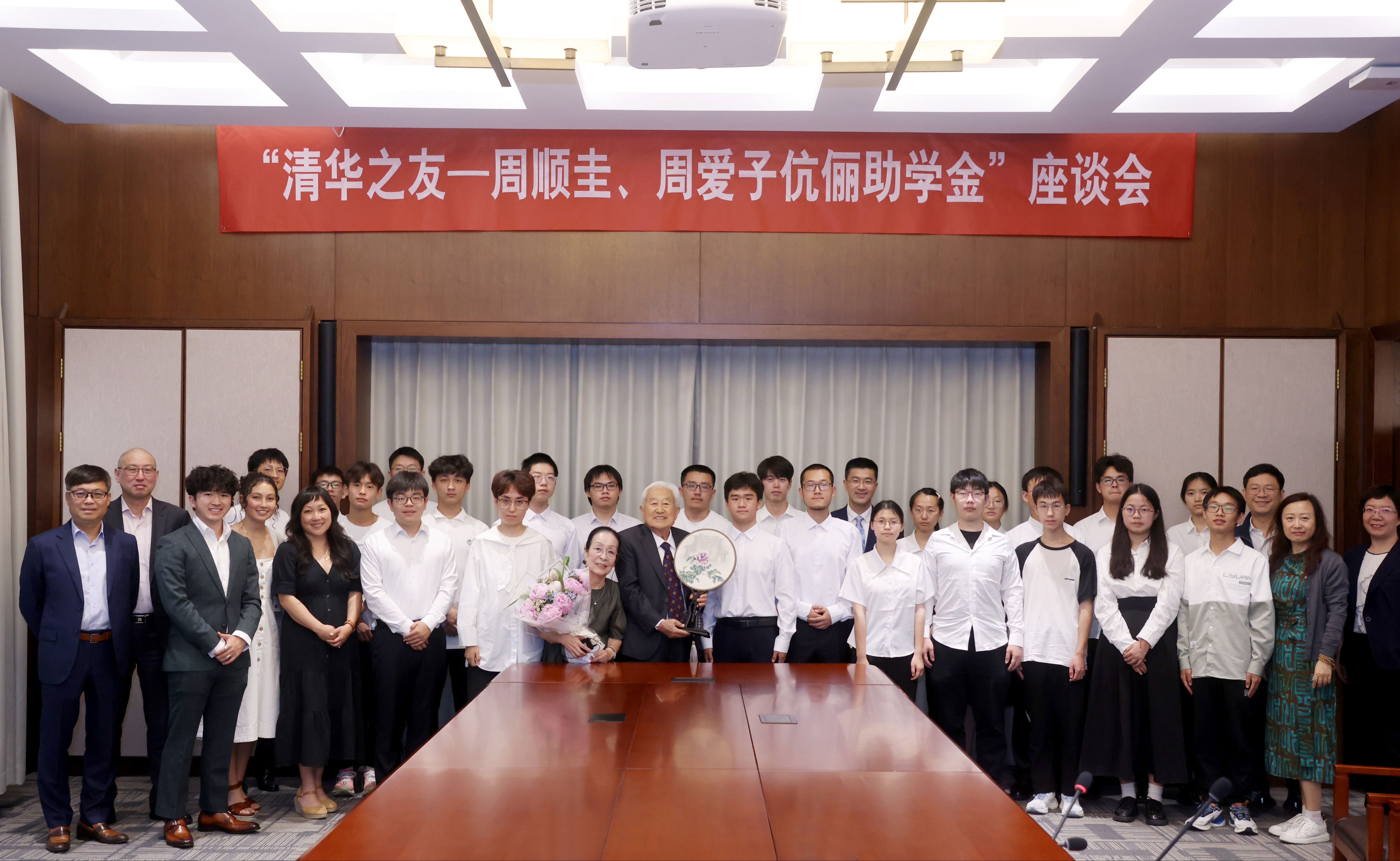 2025新澳门开门原料免费