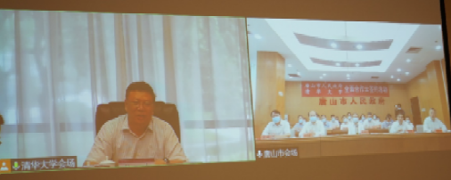 2025新澳门开门原料免费