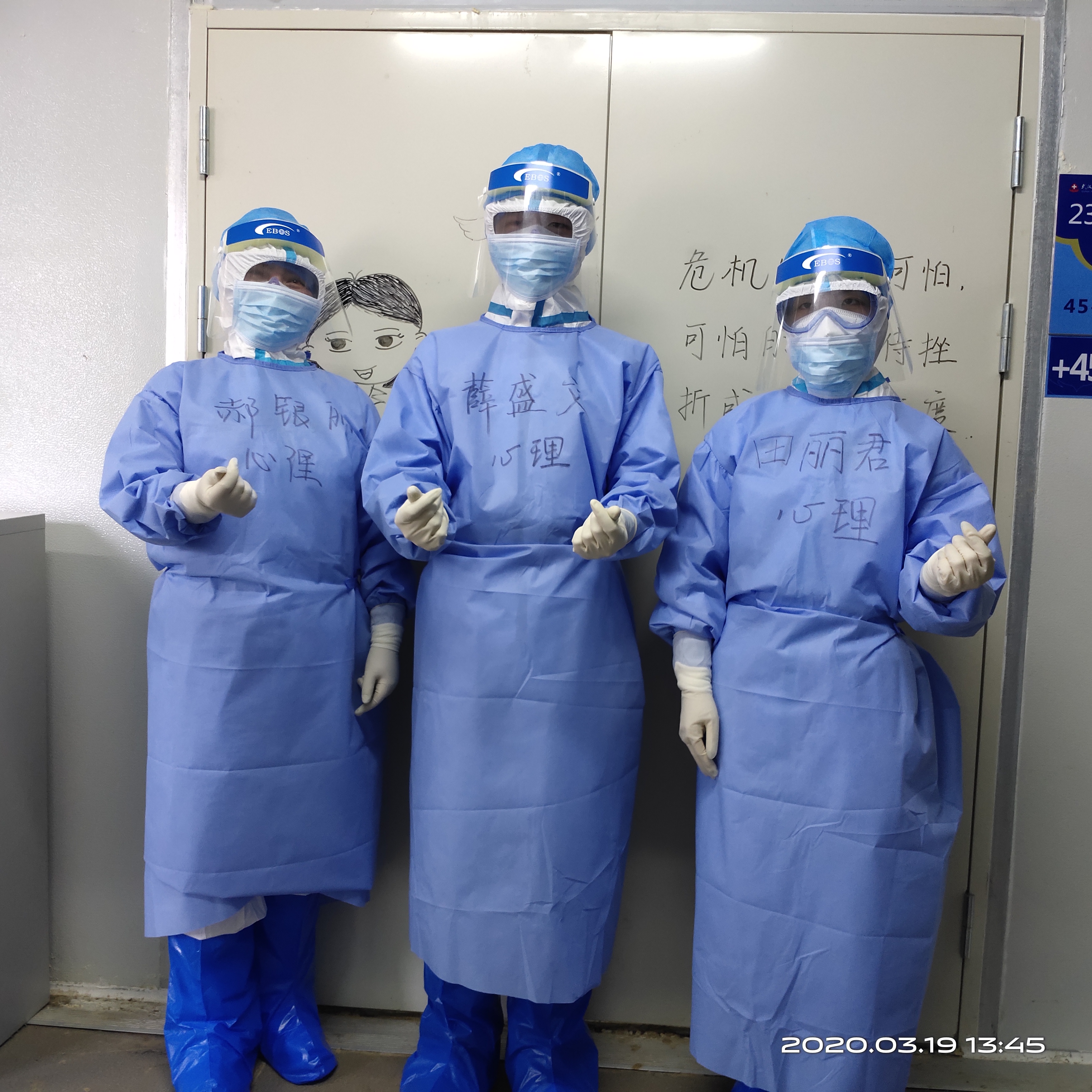 2025新澳门开门原料免费