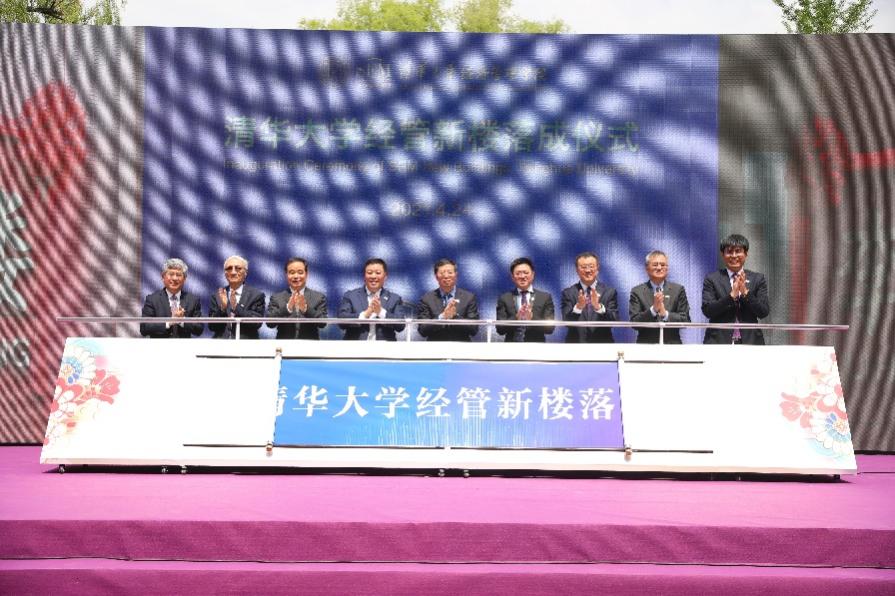2025新澳门开门原料免费