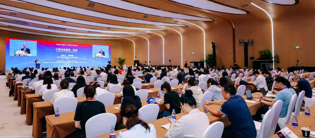 2025新澳门开门原料免费