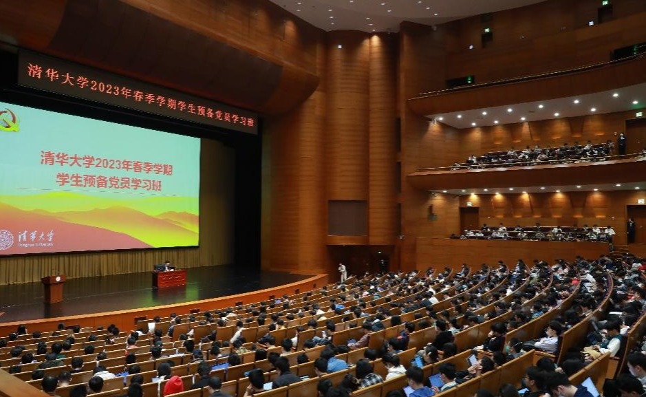 2025新澳门开门原料免费