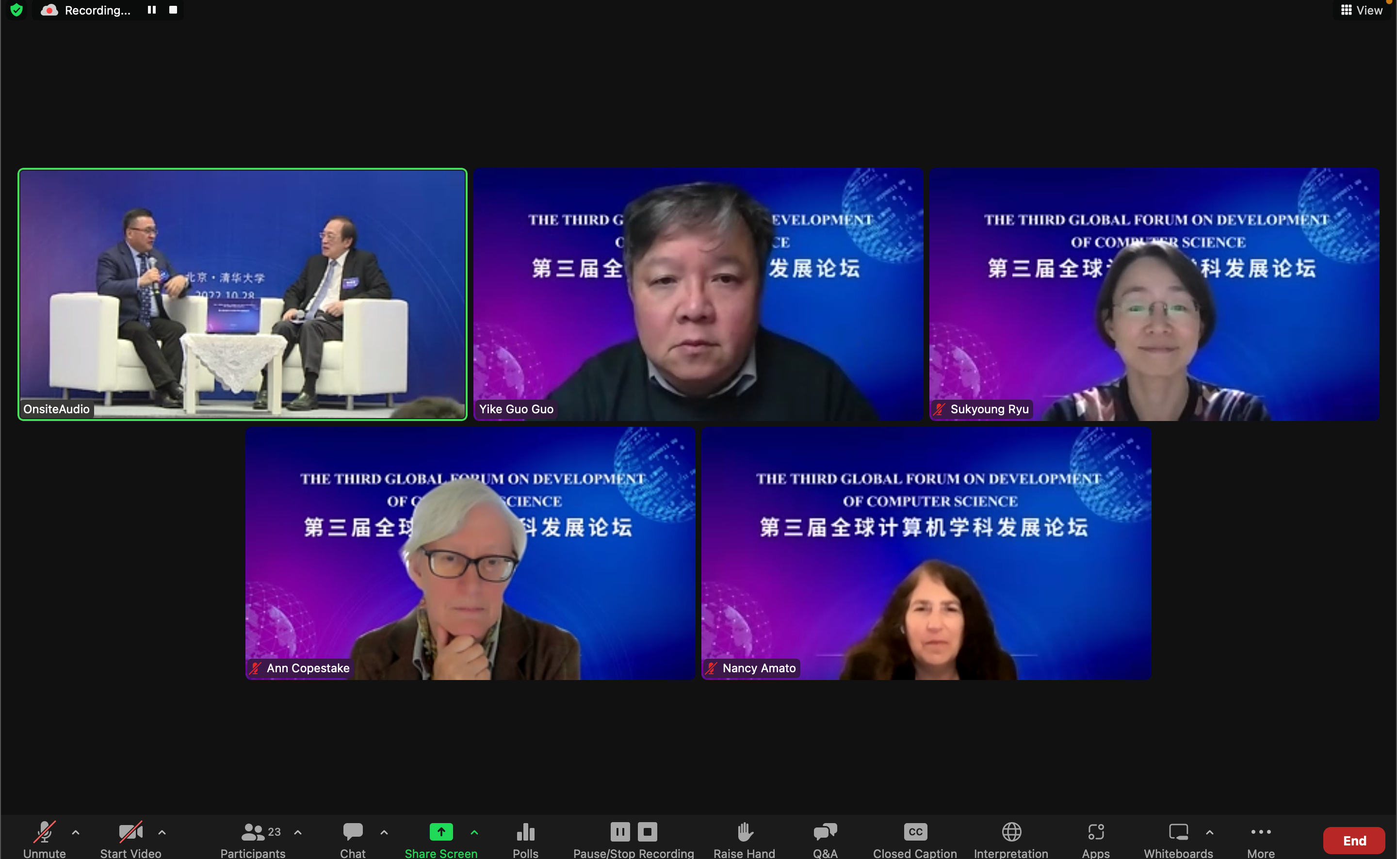 2025新澳门开门原料免费