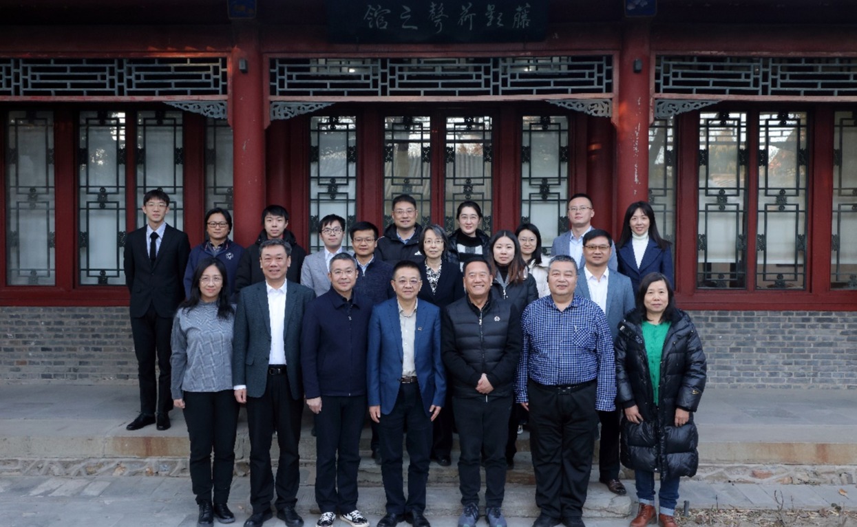 2025新澳门开门原料免费