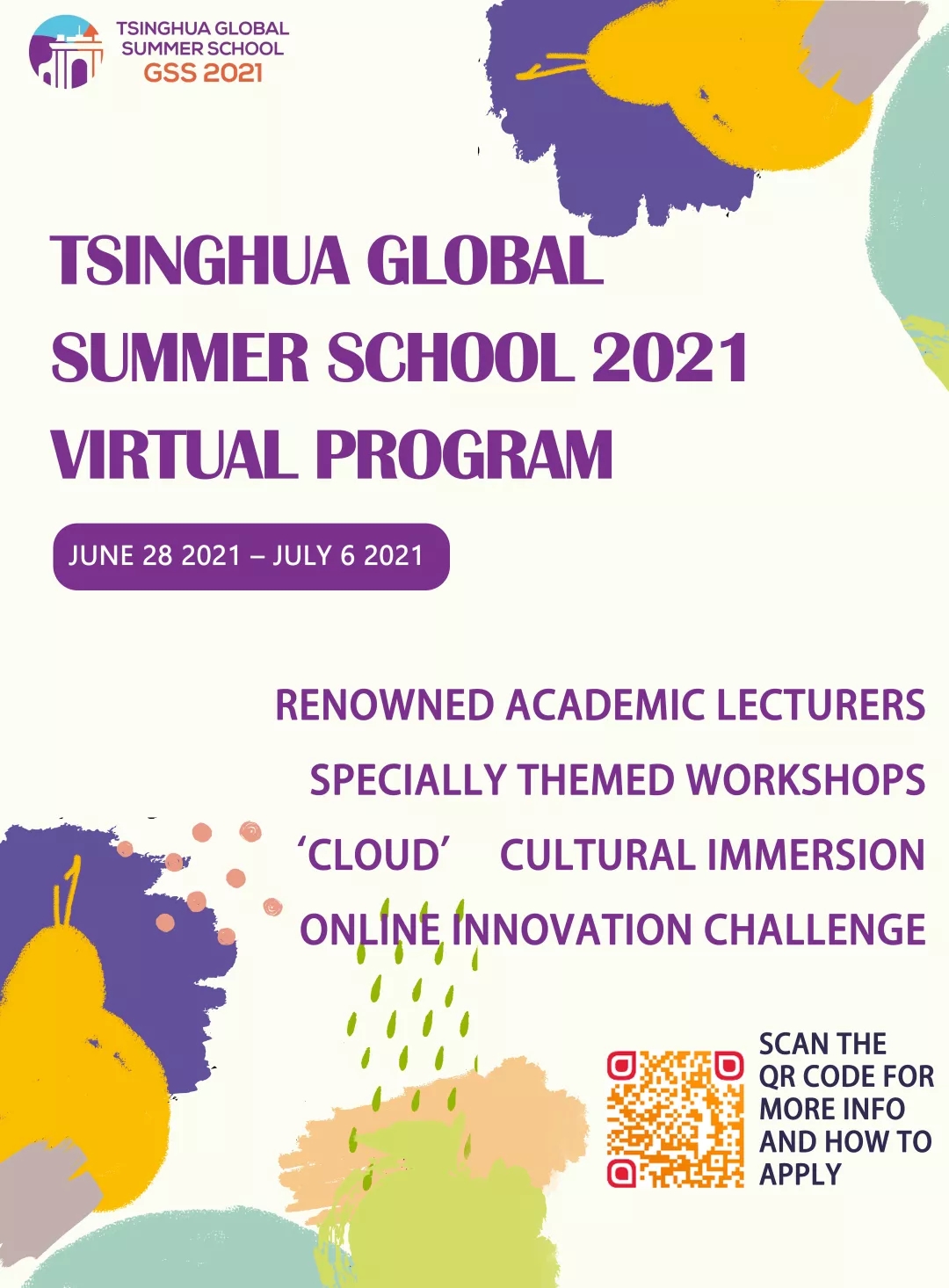 2025新澳门开门原料免费