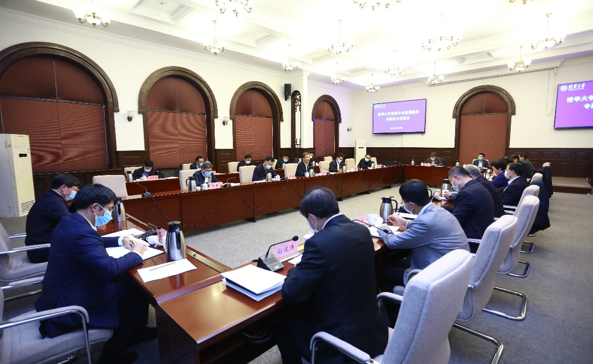 2025新澳门开门原料免费