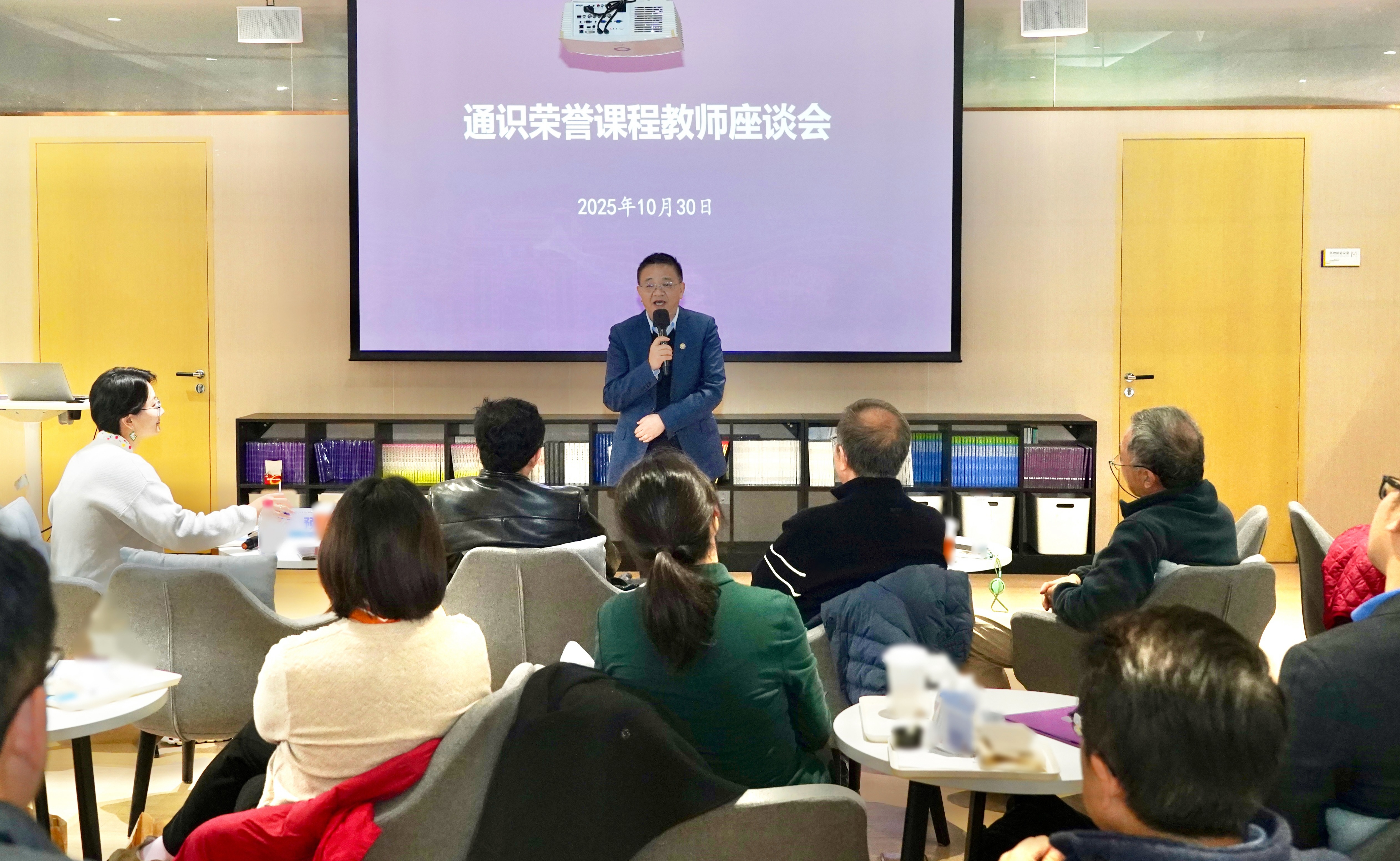 2025新澳门开门原料免费