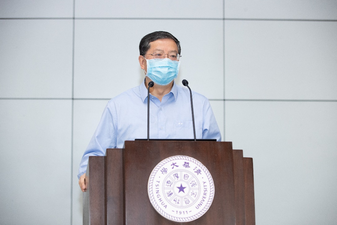 2025新澳门开门原料免费