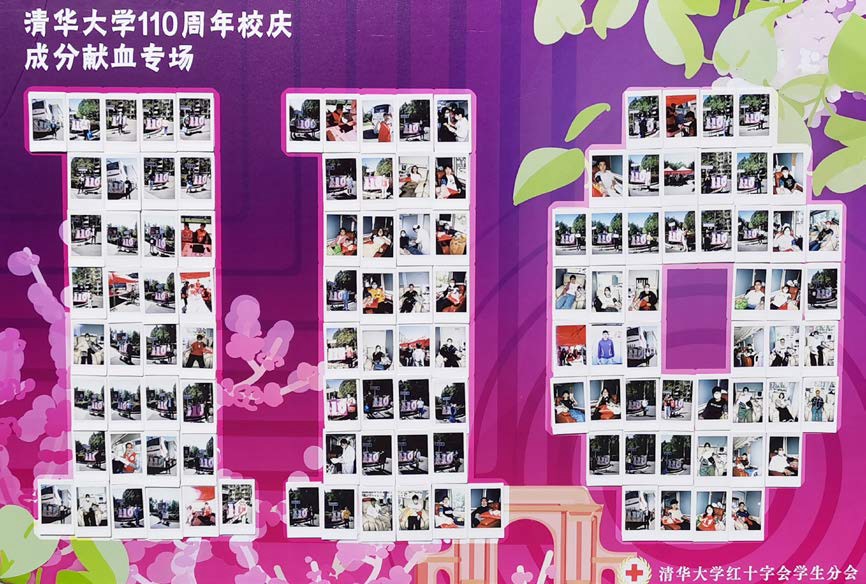 2025新澳门开门原料免费