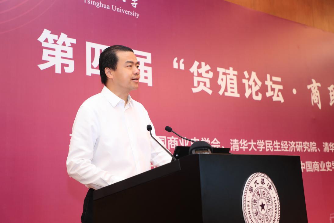 2025新澳门开门原料免费