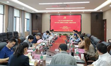 2025新澳门开门原料免费