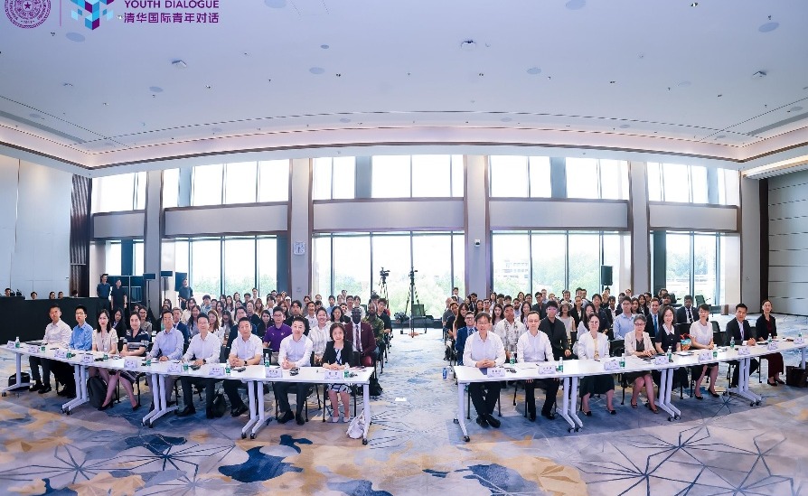 2025新澳门开门原料免费
