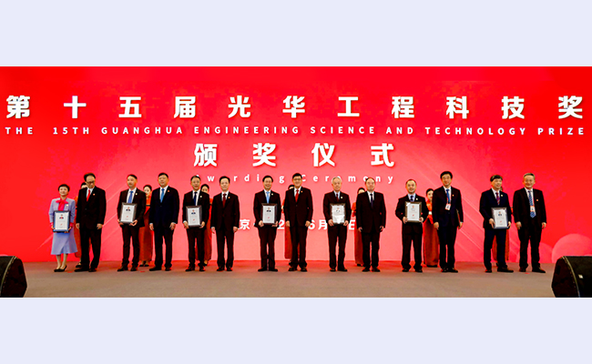 2025新澳门开门原料免费