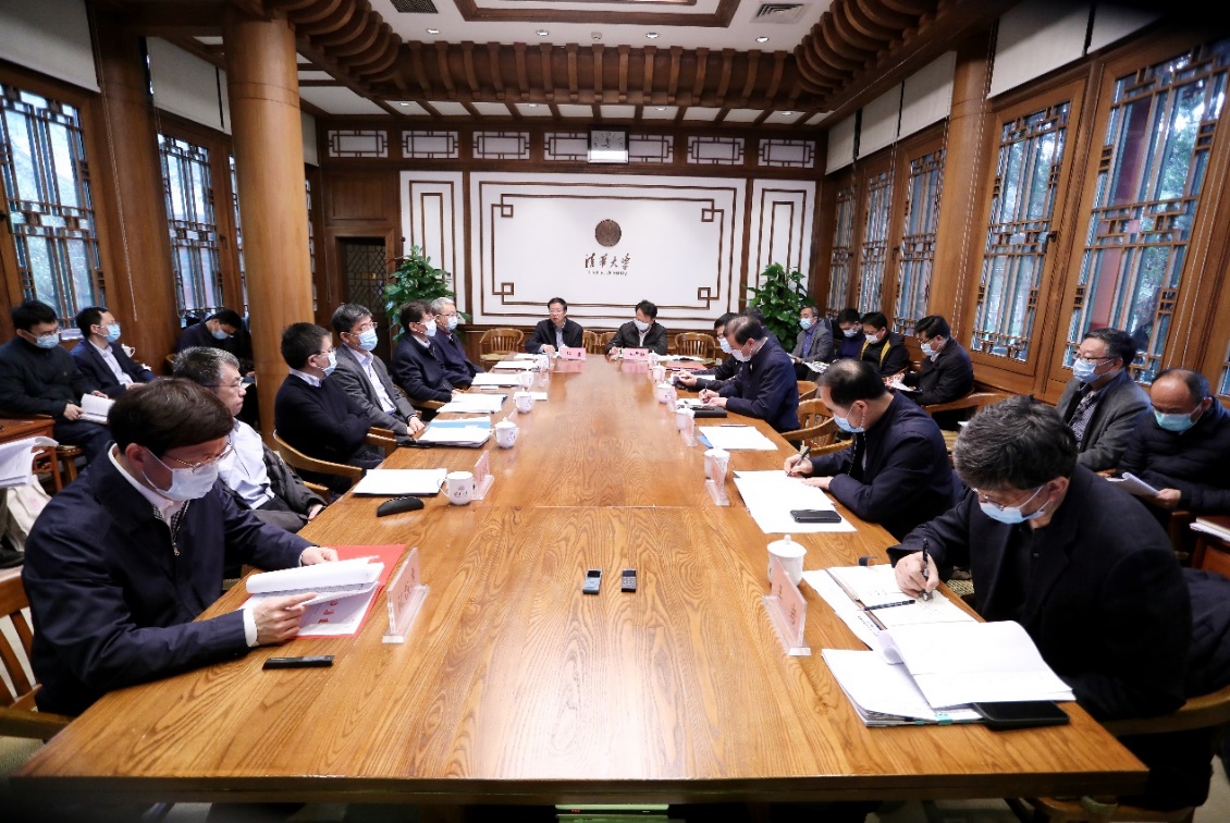 2025新澳门开门原料免费