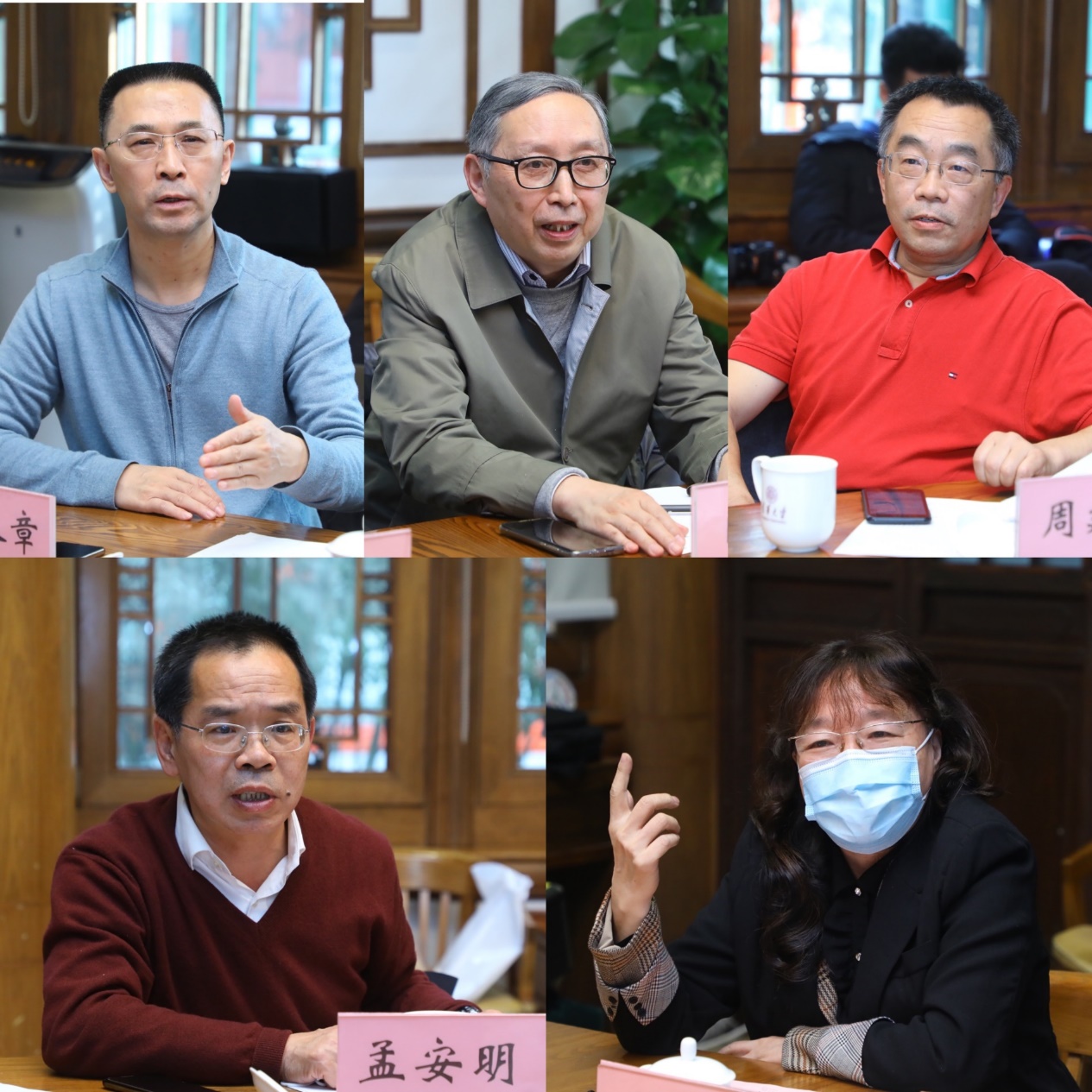 2025新澳门开门原料免费