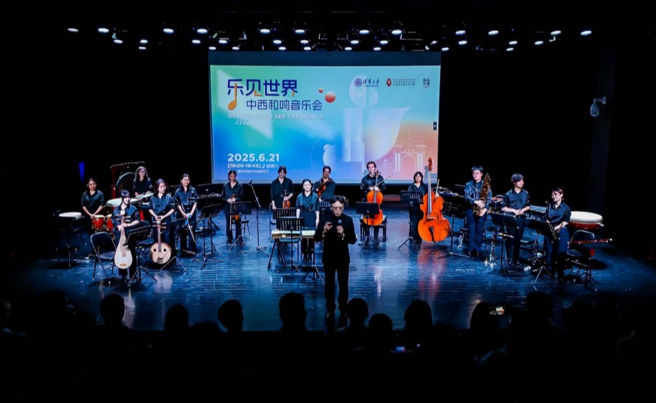 2025新澳门开门原料免费