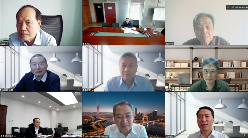 2025新澳门开门原料免费