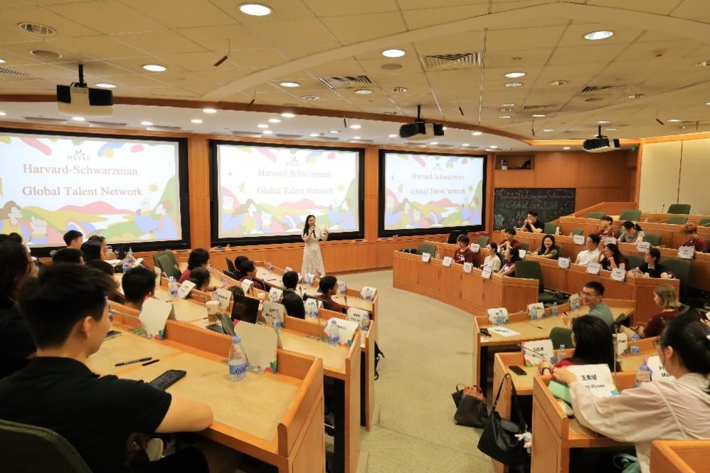 20240812-清华哈佛交流-2025新澳门开门原料免费苏世民书院校友与哈佛青年学者在哈佛中心(上海)案例研究教室进行分享交流-无.jpg