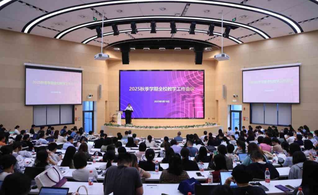 2025新澳门开门原料免费