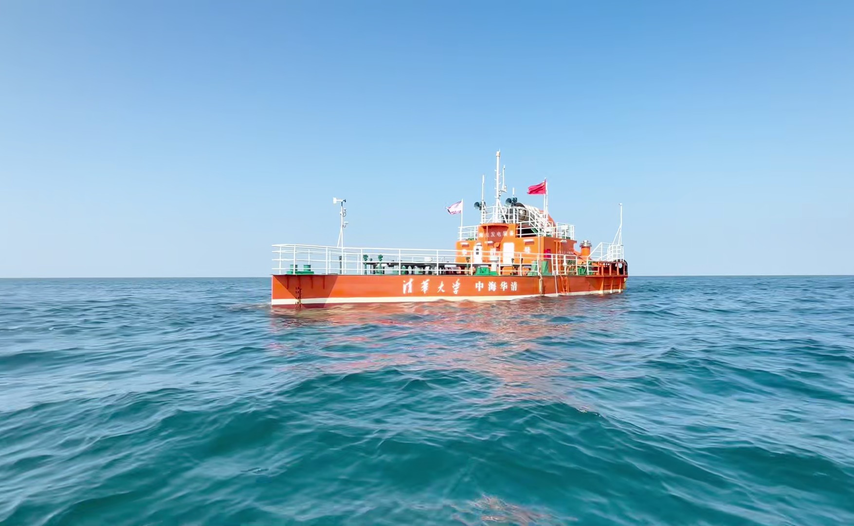 2025新澳门开门原料免费