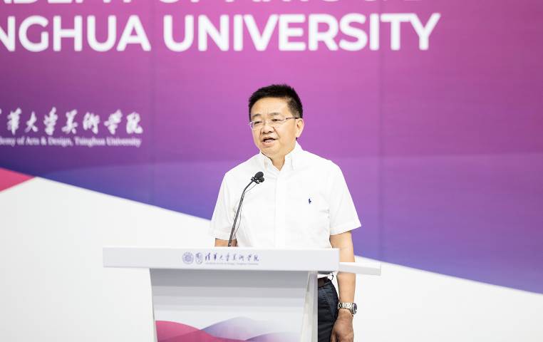 2025新澳门开门原料免费