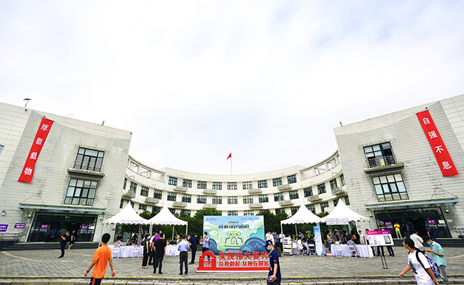 2025新澳门开门原料免费