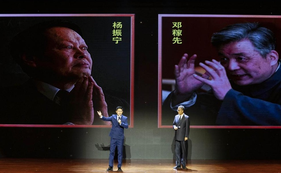 2025新澳门开门原料免费