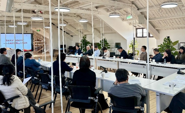 2025新澳门开门原料免费