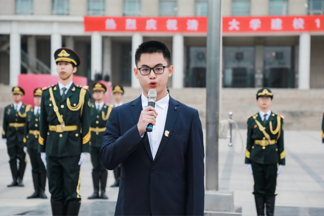 2025新澳门开门原料免费