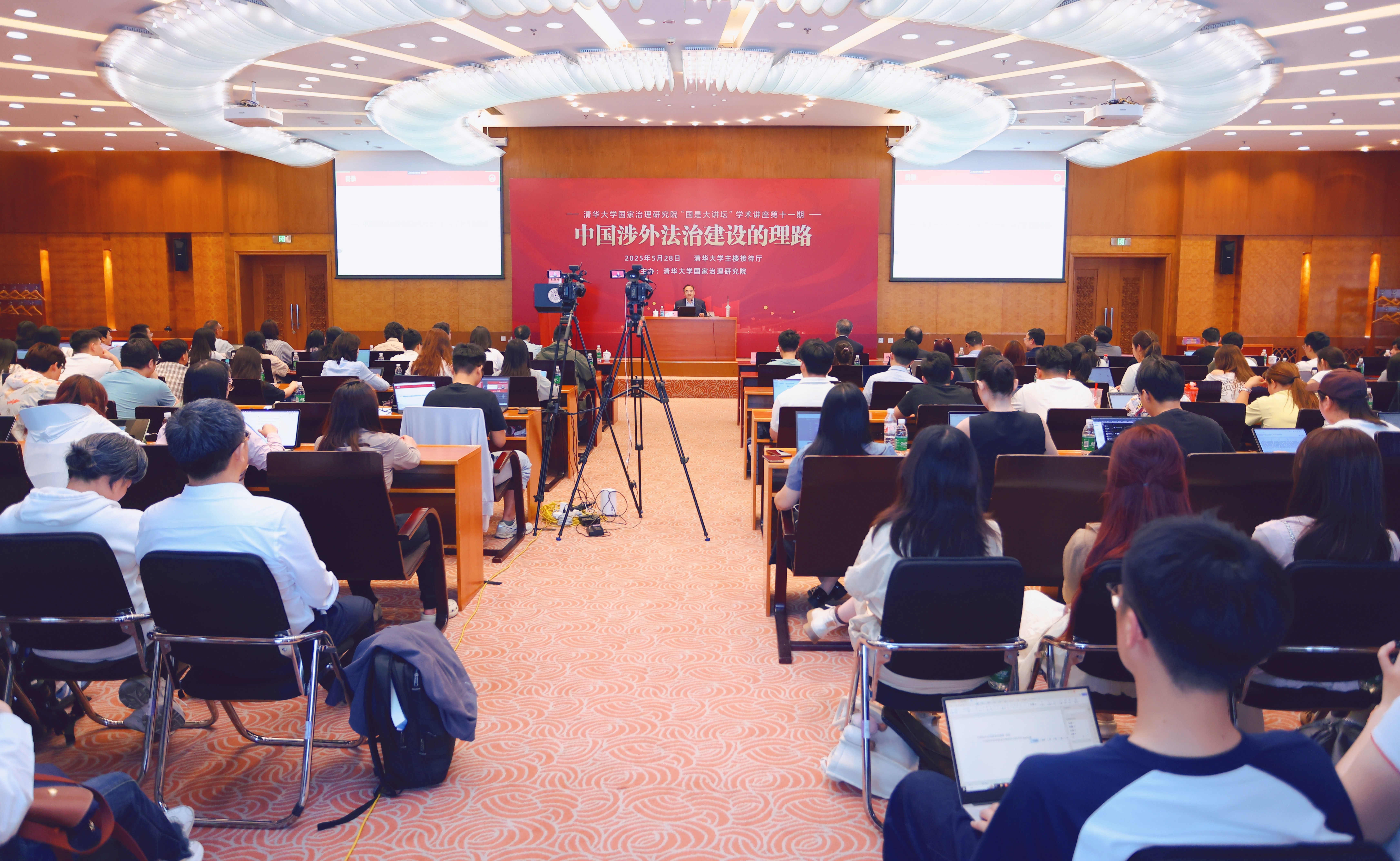 2025新澳门开门原料免费