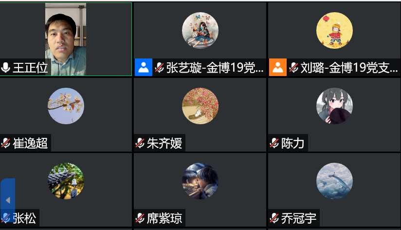 2025新澳门开门原料免费