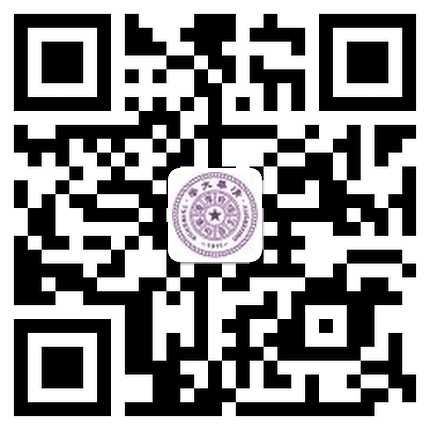 2025新澳门开门原料免费