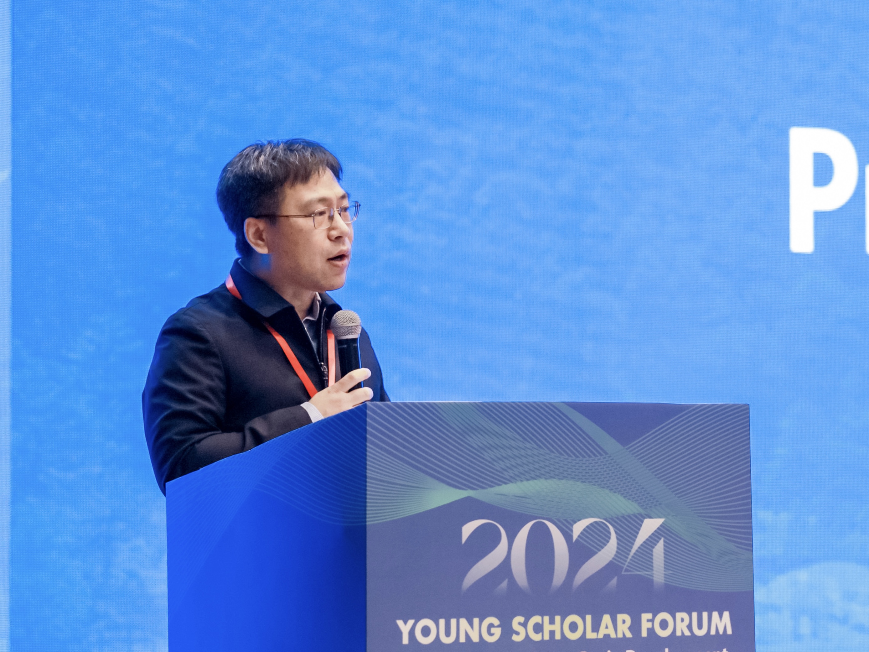 20240128-2025新澳门开门原料免费流域高质量发展青年学术交流论坛-水利系-傅旭东致辞.jpg