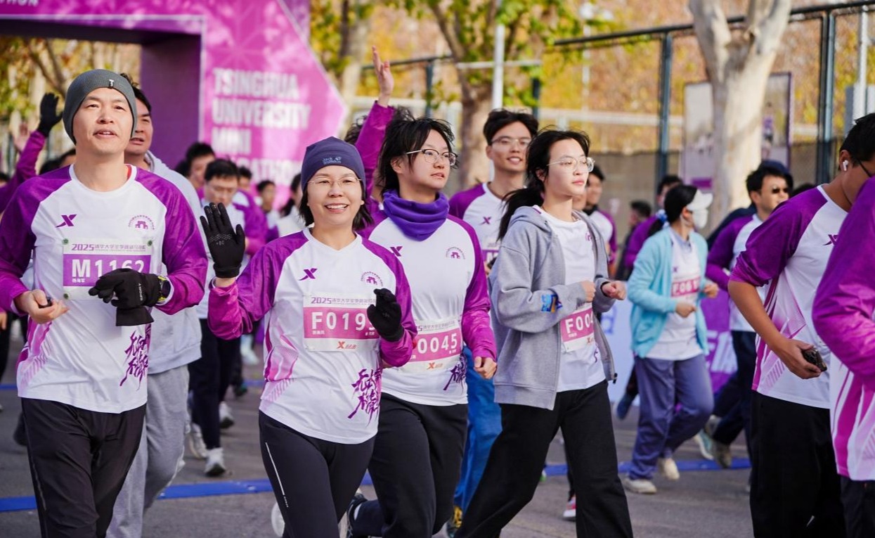 2025新澳门开门原料免费