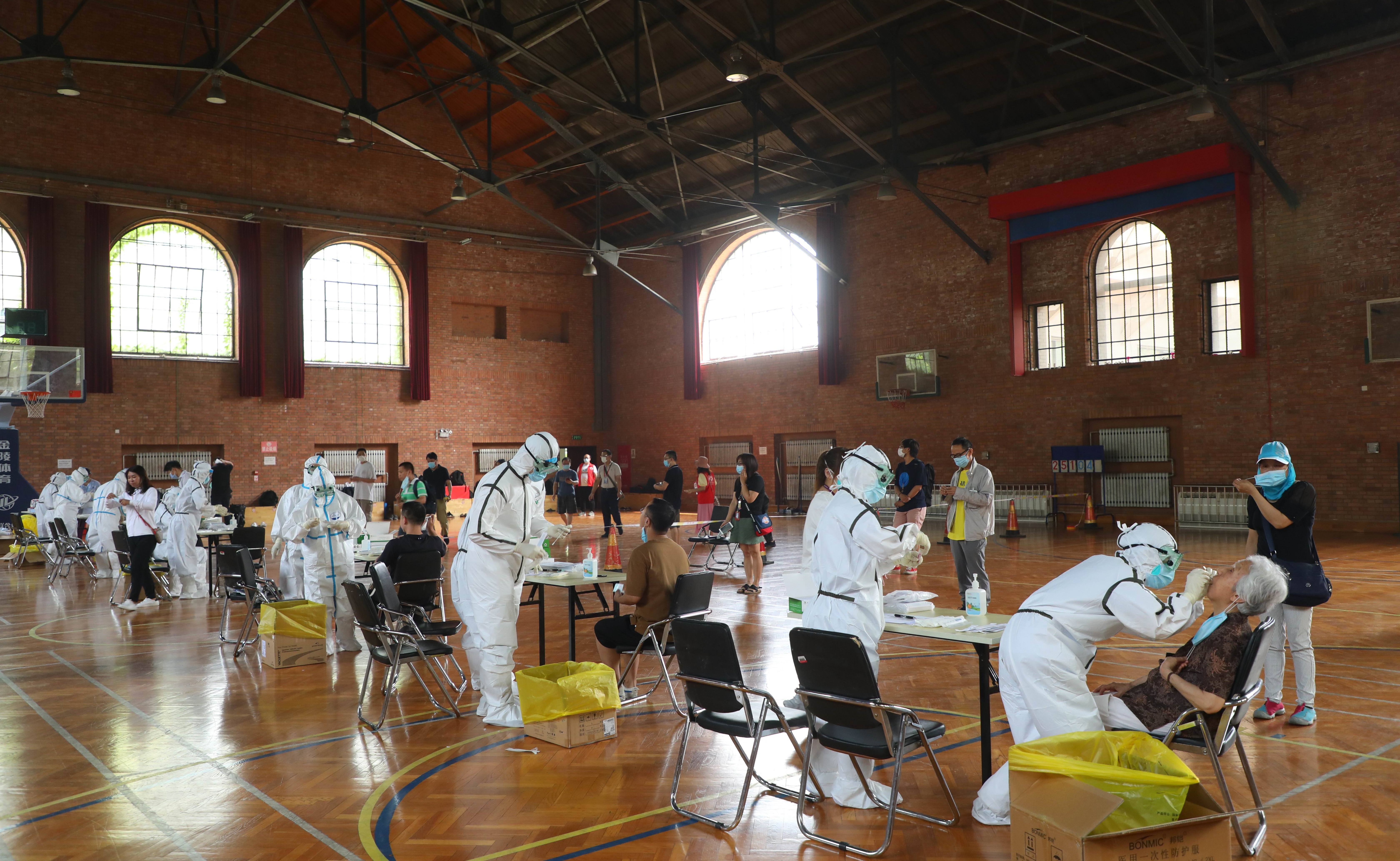 2025新澳门开门原料免费