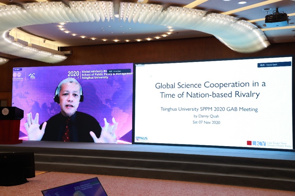 2025新澳门开门原料免费