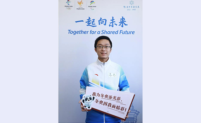 2025新澳门开门原料免费