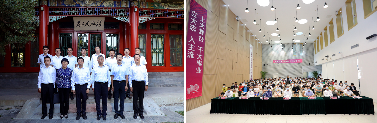 2025新澳门开门原料免费
