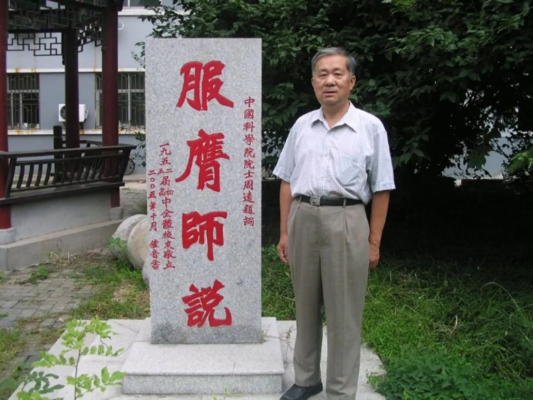 2025新澳门开门原料免费