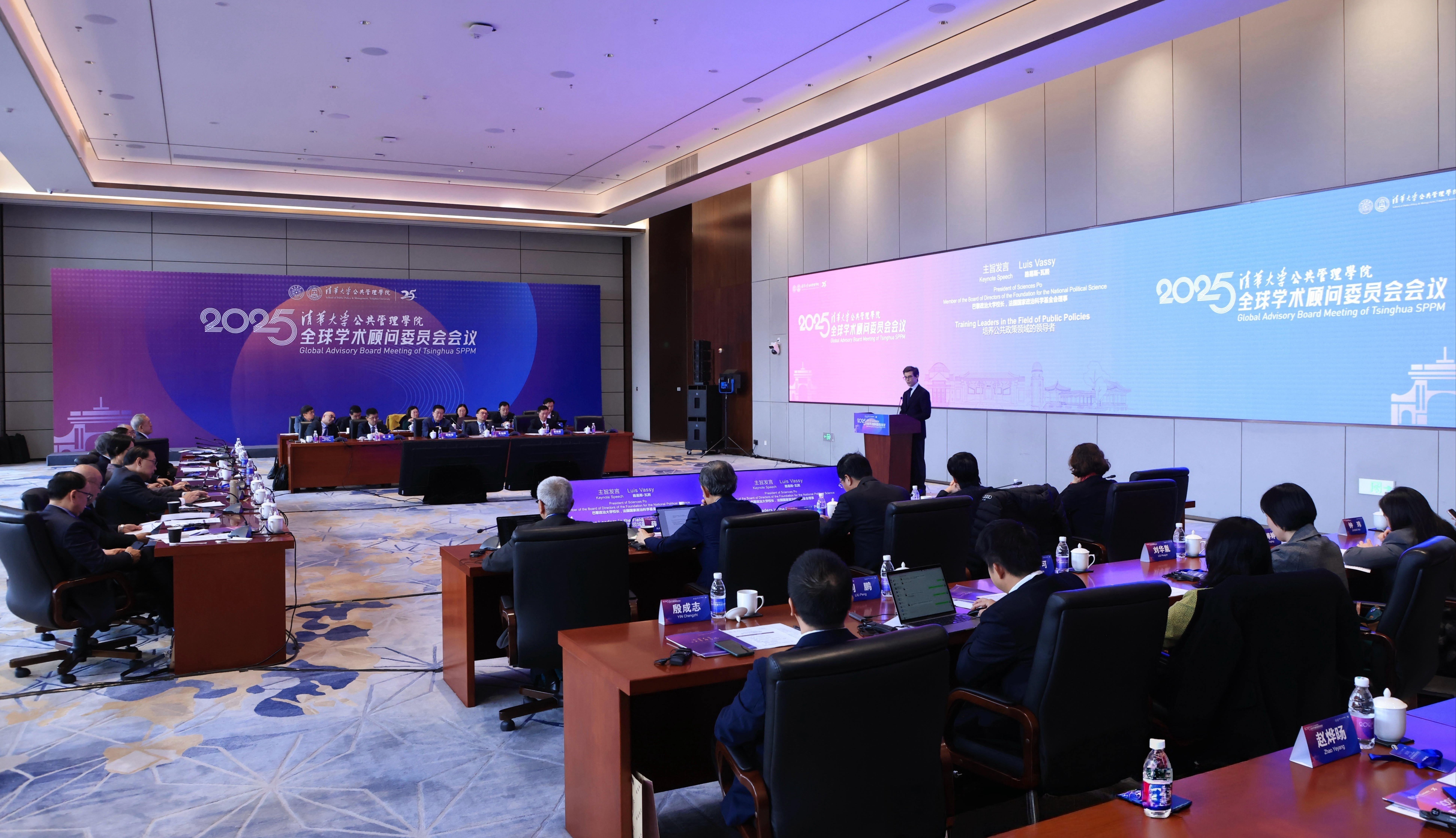 2025新澳门开门原料免费