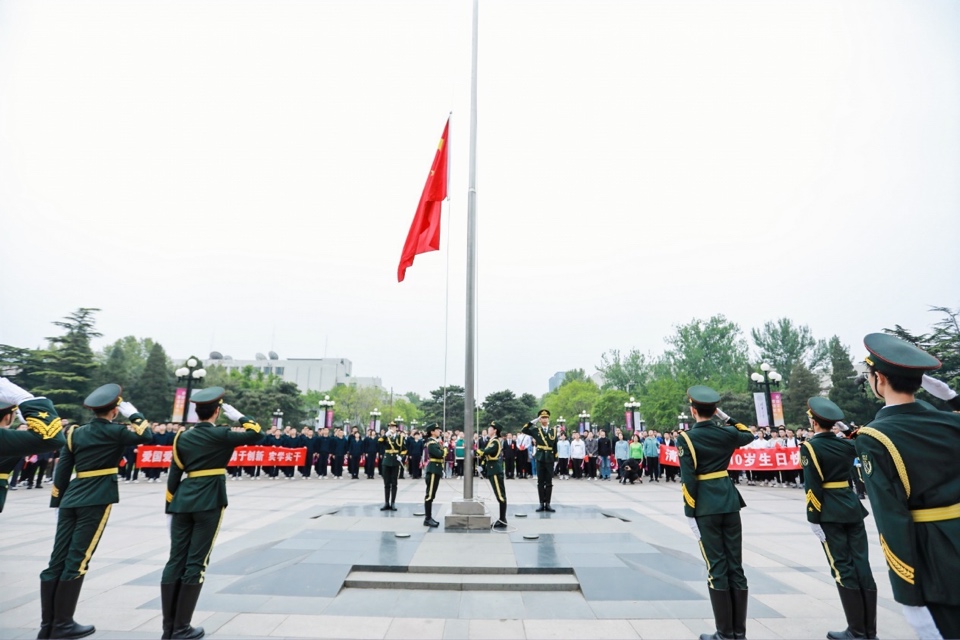 2025新澳门开门原料免费