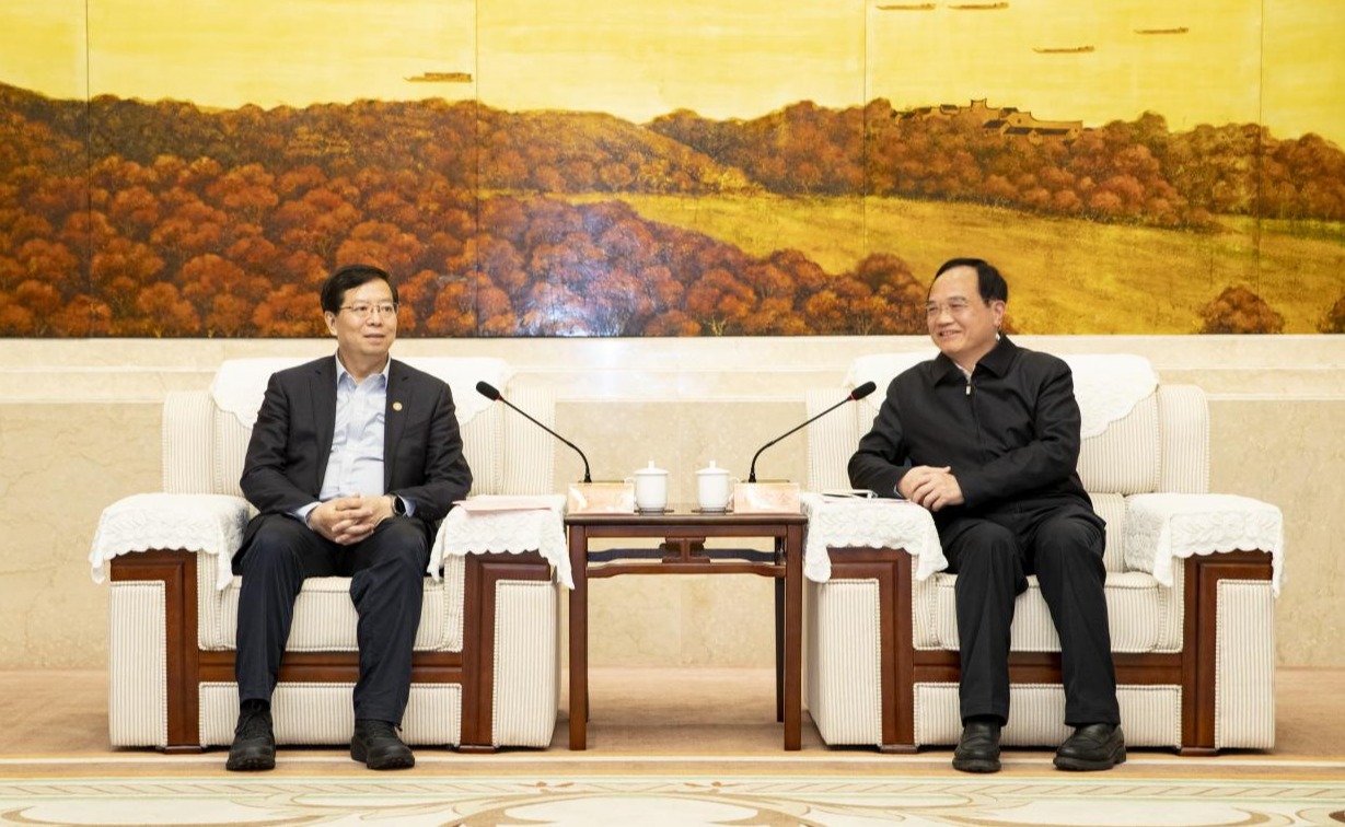 2025新澳门开门原料免费