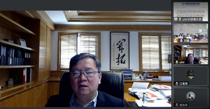 2025新澳门开门原料免费