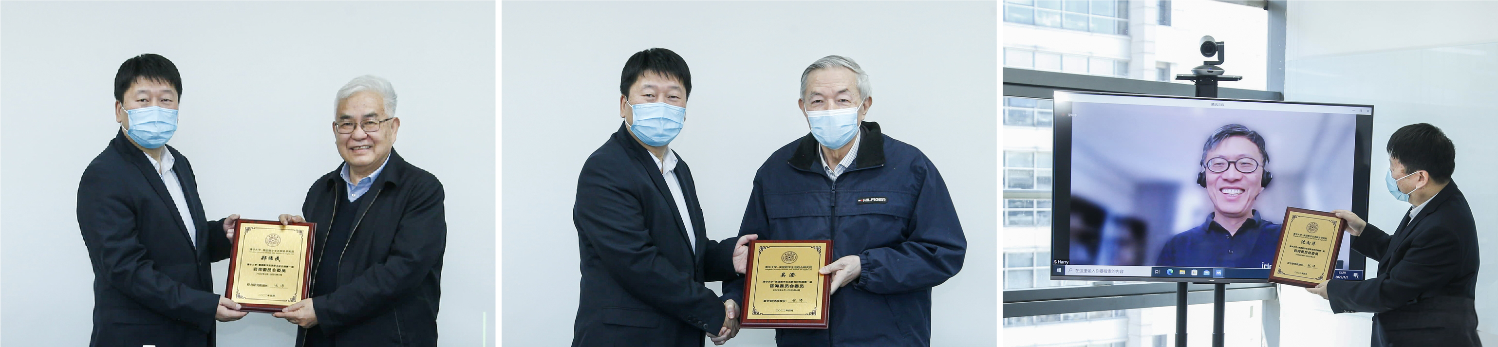 2025新澳门开门原料免费