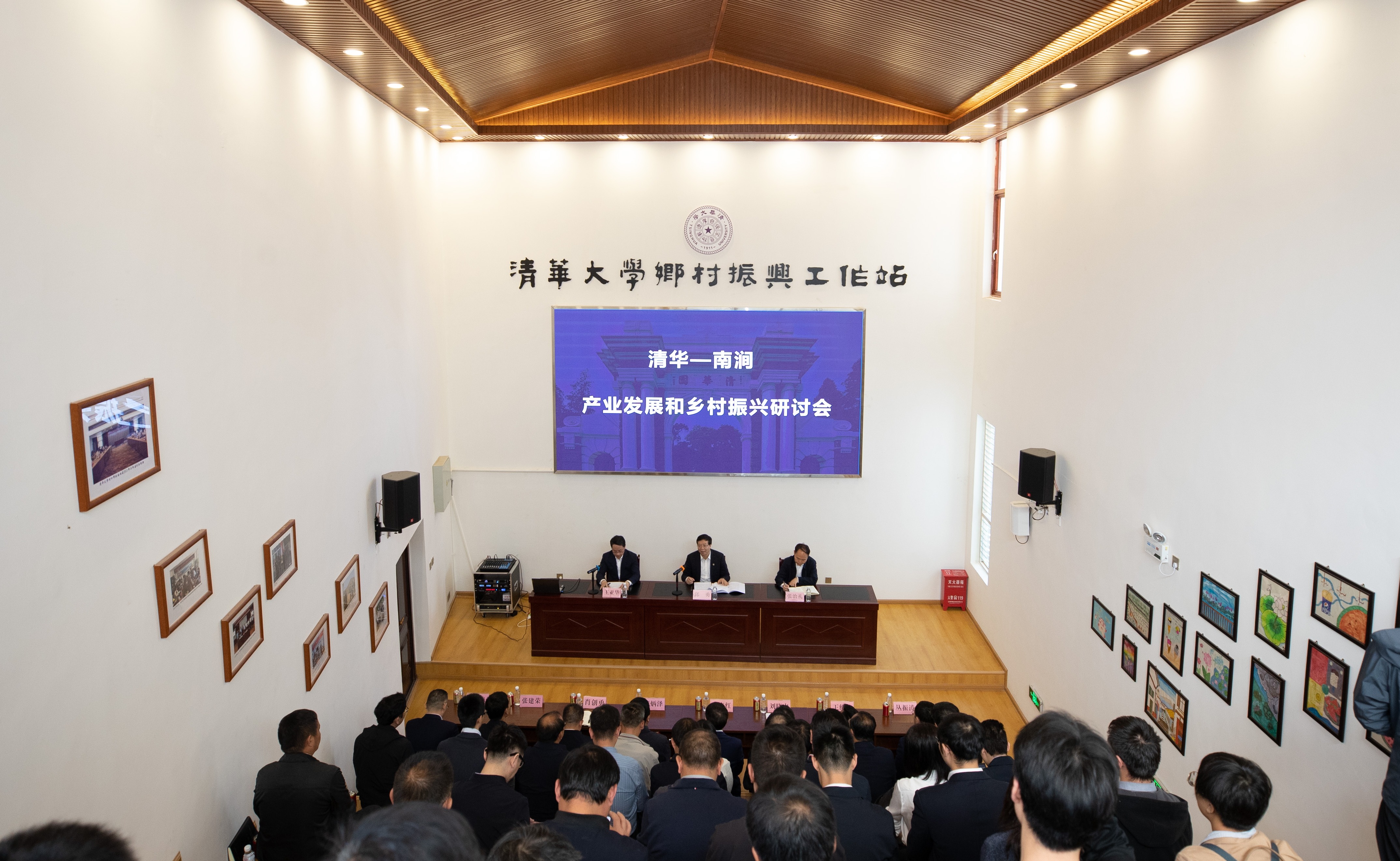 2025新澳门开门原料免费