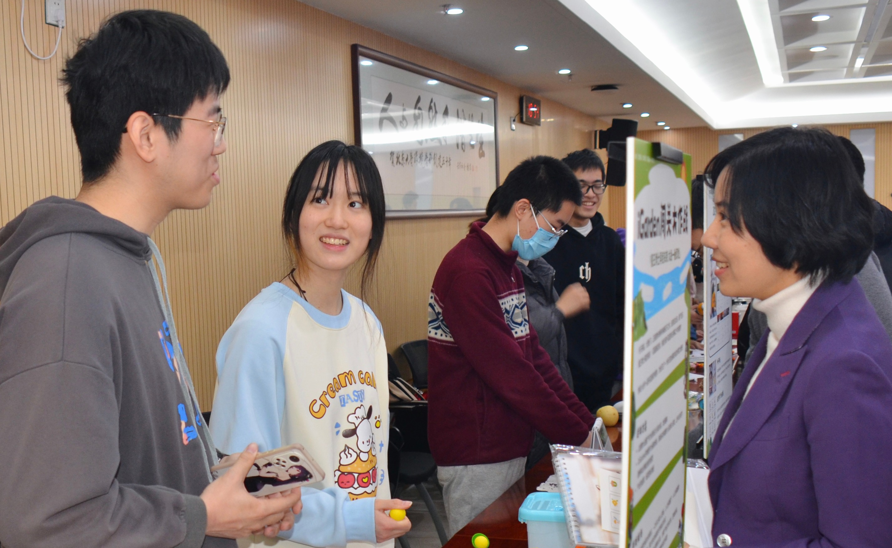 2025新澳门开门原料免费