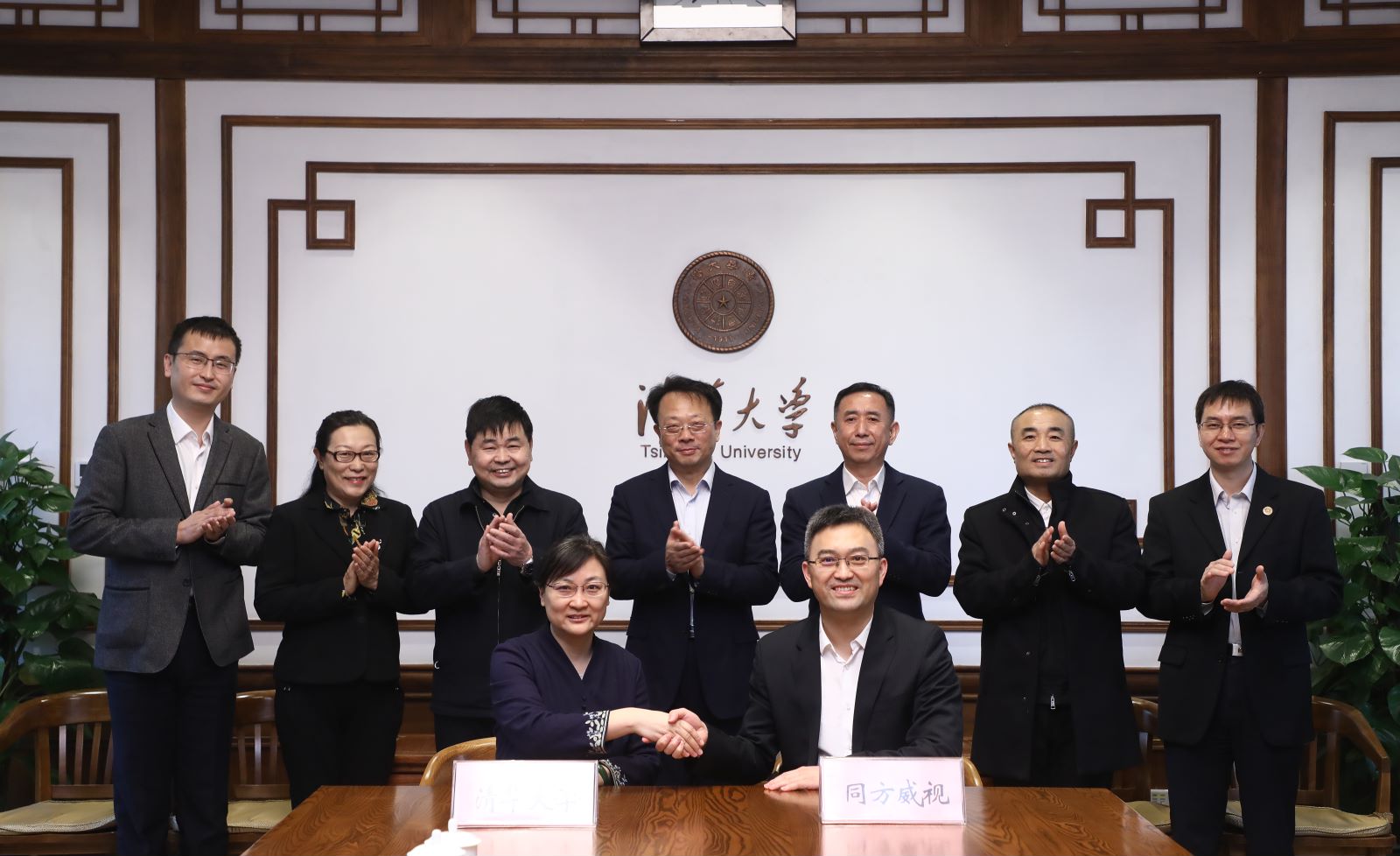 2025新澳门开门原料免费
